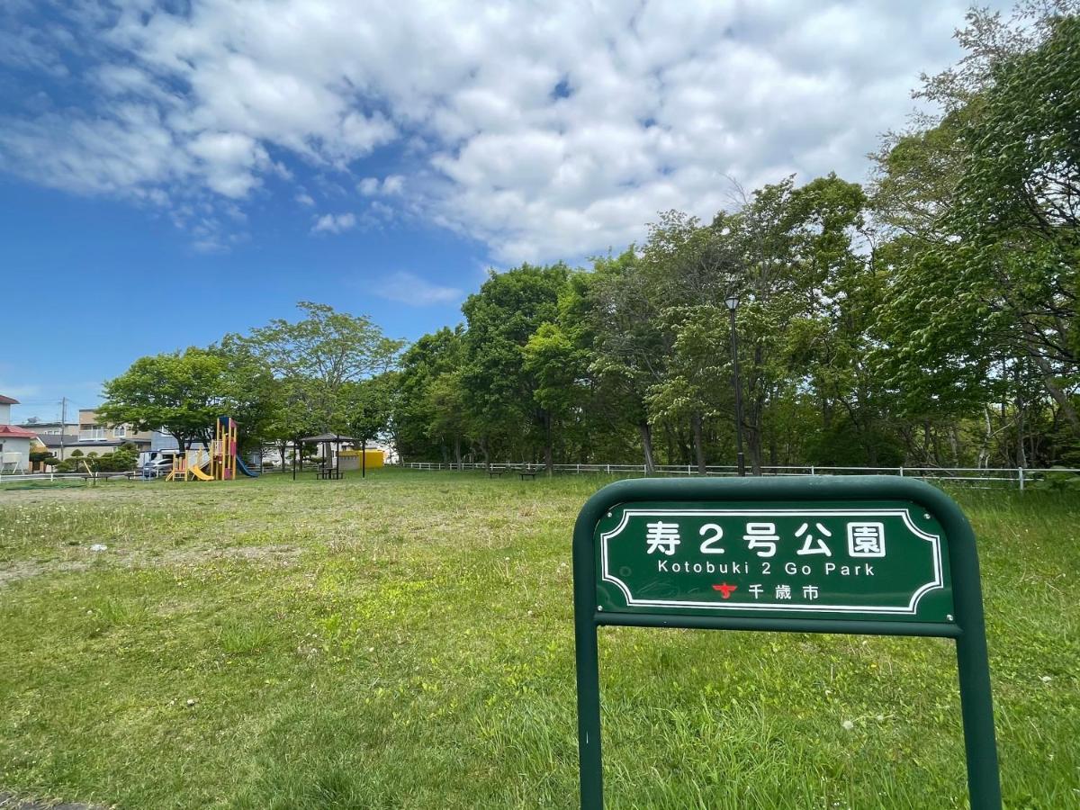 Chitose Guest House Oukaen Екстериор снимка